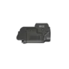 LATARKA NITECORE NPL25