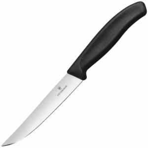 NÓŻ VICTORINOX SWISS CLASSIC 6.7203.20