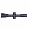 LUNETA NOKTOWIZYJNA PARD NIGHT STALKER 4K EX LRF 70 MM (940 NM)